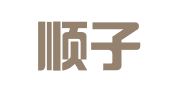 长沙顺子财务咨询有限公司