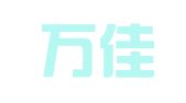 天津万佳财务咨询服务有限责任公司