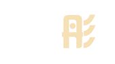 重庆燚彤工商咨询有限公司