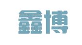 深圳鑫博盛财税代理有限公司
