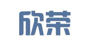 成都欣荣欣商务信息咨询有限责任公司