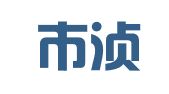 韶关市浈江区盈兴企业咨询服务有限公司