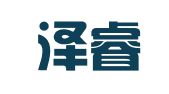 长沙泽睿财务咨询有限公司