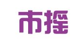 深圳市摇钱树企业管理有限公司