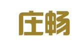 石家庄畅予工商咨询有限公司正定分公司