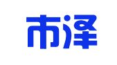 深圳市泽诚财务咨询有限公司