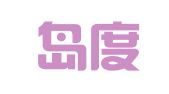 秦皇岛度洋会计代理服务有限公司