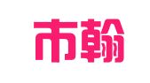 广州市翰邦财务管理有限公司