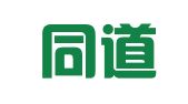 四川同道财税咨询服务有限公司