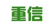 重庆重信财务咨询有限公司