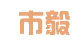 深圳市毅泽代理记账有限公司