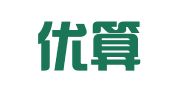 广州优算财务咨询有限公司