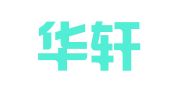 湖南华轩财务管理有限公司