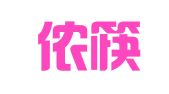 常熟侬筷乐企业管理有限公司