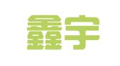 天津鑫宇企业管理有限公司