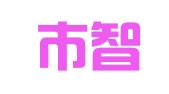 深圳市智恒财务顾问有限公司