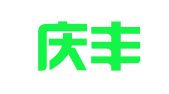 合肥庆丰财务咨询有限公司