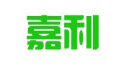 济南嘉利企业管理咨询有限公司