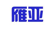 重庆雁亚财务记账代办有限公司