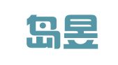秦皇岛昱唯会计服务有限公司
