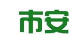 广州市安莉信工商财务代理有限责任公司