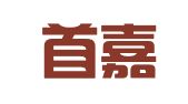 成都首嘉财税咨询有限公司