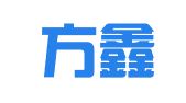 厦门方鑫元财务管理有限公司