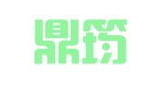 南京鼎筠企业管理咨询有限公司