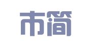 简阳市简城中信企业代理咨询服务部