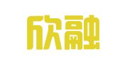 温州欣融财务咨询管理有限公司