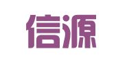 平原信源代理记账有限公司