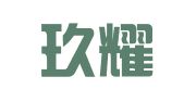 杭州玖耀会计服务有限公司