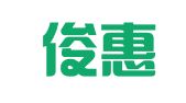 苏州俊惠财务管理有限公司