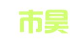 天津市昊坤财务咨询有限公司