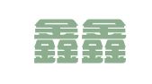 南昌鑫鑫财务管理咨询有限公司