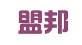广州盟邦财税顾问有限公司