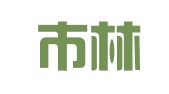 广州市林穗企业管理有限公司