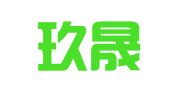 湖南玖晟财务咨询有限公司