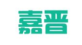 苏州嘉晋亿会计事务有限公司