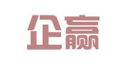 宏鼎企赢（深圳）商务服务有限公司