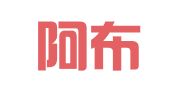 西安阿布乐财税咨询服务有限公司