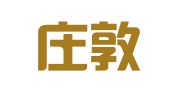 石家庄敦宜税务咨询服务有限公司