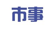 横州市事事通财务服务有限公司