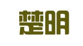苏州楚明财税咨询有限公司