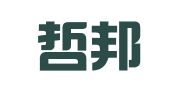 成都哲邦财税咨询有限公司