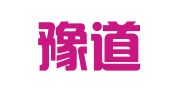 郑州豫道财务服务有限公司
