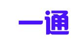 杭州一通企业咨询有限公司