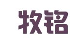 重庆牧铭管理咨询有限公司