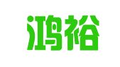 济南鸿裕企业管理有限公司