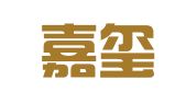 深圳嘉玺企业管理有限公司